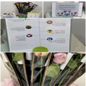 الاحتفال باليوم العالمي السعودي للتطوع بكلية الهندسة