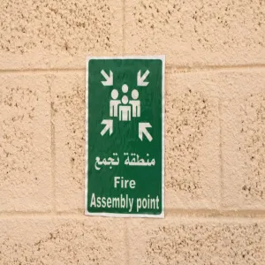 تنفيذ خطة إخلاء وهمي لمبنى كلية التربية بالمجمعة