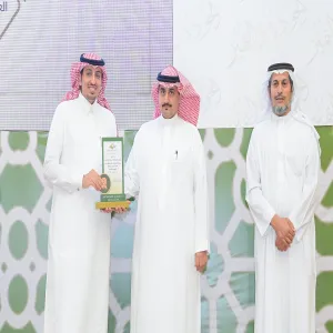 المدير العام يحصد جائزة رئيس الجامعة للجودة والتميز لهذا العام 1444هـ
