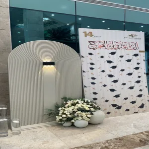 برعاية وتشريف حرم أمير منطقة الرياض: الجامعة تقيم حفل تخريج الدفعة الرابعة عشرة من طالباتها