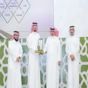 The director wins MU rector's Award for Quality and Excellence 1444
