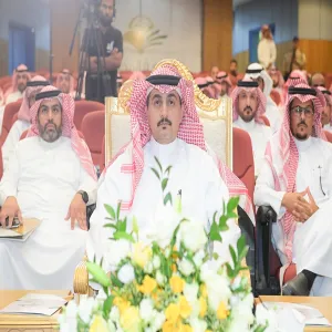 رئيس الجامعة يرعى حفل جائزته للجودة والتميز والملتقى الأول لتجديد الاعتماد المؤسسي