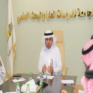 اللجنة الإشرافية العليا لمؤتمر الجلطات الدماغية تعقد جلستها الأولى