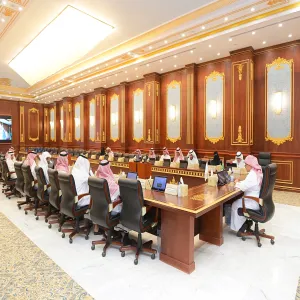 الجامعة تعقد جلستها العاشرة للعام الجامعي1444هـ