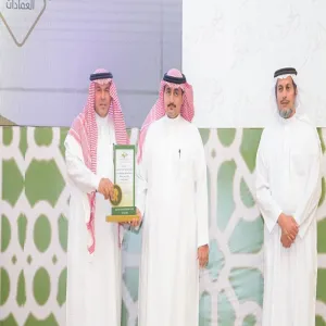الإدارة العامة للمراجعة الداخلية تحقق المركز الأول في جائزة رئيس الجامعة للجودة والتميز للعام 1444هـ ( فئة الإدارات )