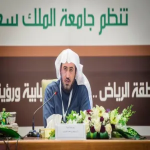 الأستاذ الدكتور مسلّم الدوسري يشكر الإدارة العامة للخدمات