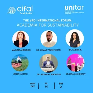 انعقاد المنتدى الدولي الثالث للاستدامة : التعليم والتوعية أساسية لتحقيق التنمية المستدامة