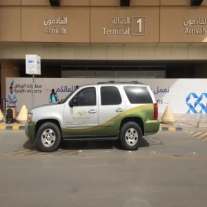 الإدارة العامة للخدمات تواصل جهودها في استقبال أعضاء هيئة التدريس