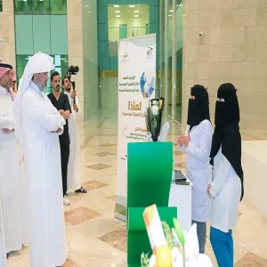 تدشين فعاليات مركز العمل التطوعي بمرصد المسؤولية الاجتماعية