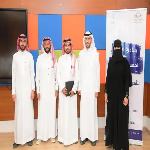 الجامعة تختتم المعسكر الصيفي ( مؤهل ) لتأهيل طلبتها