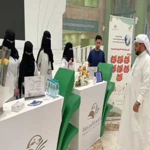 المركز الطبي الجامعي يشارك بفعالية لقاح الانفلونزا الموسمية