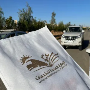 مركز سالك ينشر عدداً من البرامج التوعوية