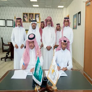 معهد الدراسات والخدمات الاستشارية يوقع مذكرة تفاهم مع عمادة التعليم الالكتروني والتعليم عن بُعد بالجامعة