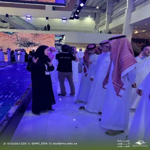 طلبة الجامعة في سيتي سكيب العالمي 2023