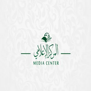 المركز الإعلامي يتلقى خطاب شكر وتقدير من الرئيس التنفيذي للكلية التطبيقية