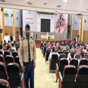 الأمن الجامعي في صَفر