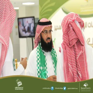احتفال الكلية بمناسبة اليوم الوطني الثالث والتسعين