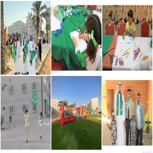 فعاليات وطنية بالإسكان