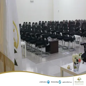 الكلية تقيم اللقاء السنوي لمنسوباتها