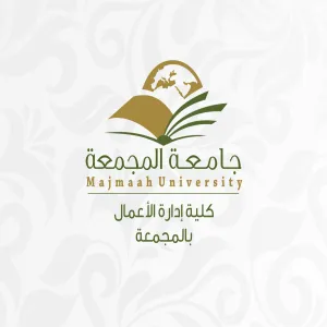 بمناسبة أسبوع التطوير المحاسبي : قسم المحاسبة يقيم عدد من البرامج