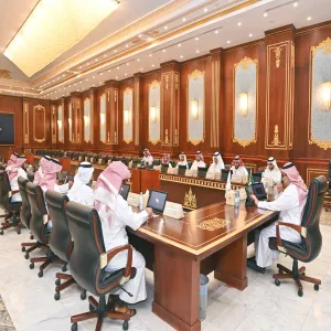 مجلس الجامعة يعقد جلسته الثالثة للعام الجامعي1445هـ