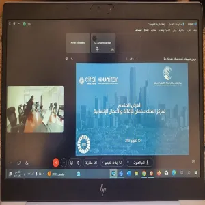 مركز سيفال يبحث مجالات الشراكة والتعاون مع مركز الملك سلمان للإغاثة والأعمال الإنسانية