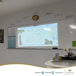 الكلية تقيم ورشة عمل بعنوان " الموارد البشرية الخضراء والمسؤولية الاجتماعية للمؤسسة"