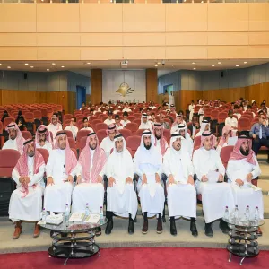 كلية التربية تحتفي بيوم المعلم 2023