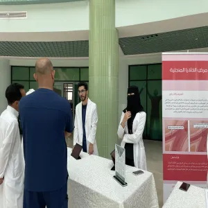 المركز الطبي الجامعي يقيم فعالية اليوم العالمي للتوعية بأمراض الدم الوراثية