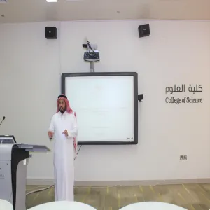 ندوة علمية بقسم الرياضيات حول تحديد أنماط الموجات المغناطيسية الهيدروديناميكية