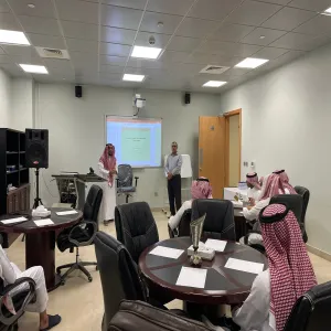 افتتاح السلسة التدريبية لموظفي عمادة القبول والتسجيل بدورة مدونة السلوك الوظيفي