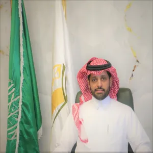 تهنئة