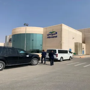 نقل طلاب ومنسوبي كلية العلوم لمصنع شركة المراعي بالخرج