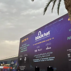 نقل طلاب وطالبات الجامعة لحضور فعاليات بلاك هات 23 في واجهة الرياض