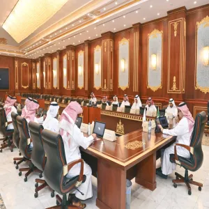مجلس الجامعة يعقد جلسته الثالثة للعام الجامعي1445هـ