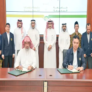 وفدٌ من جامعة براويجايا الإندونيسية يزور الجامعة ويوقع مسودة مفاهمة من أجل التنسيق والتعاون في المجالات المشتركة