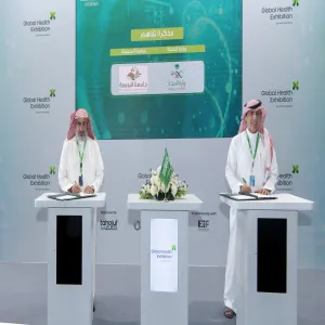 الجامعة توقع مذكرة تفاهم في مجال التعليم والتدريب والأبحاث مع وزارة الصحة