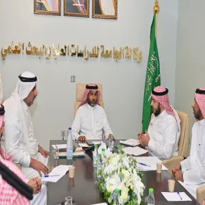 وكيل الجامعة للدراسات العليا والبحث العلمي يرأس الاجتماع الخامس عشر للجنة العلمية لمؤتمر جامعة المجمعة للسكتة الدماغية