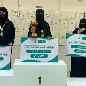 كلية الطب تحصد المركز الأول في بطولة كرة الطاولة
