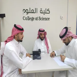 وحدة الحقوق الطلابية تعقد اجتماعها الدوري الثالث خلال العام الجامعي 1445هـ