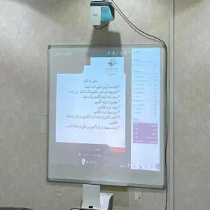 الكلية تُقيم ورشة عمل : متابعة آليات الإرشاد الأكاديمي للطلبة المتفوقين والمتعثرين
