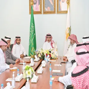 رئيس الجامعة يطلع على خدمة تطوير تحضير طالبات النقل