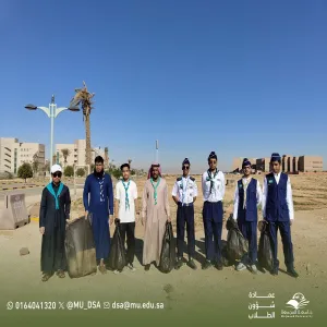 الجامعة تحتفي باليوم العالمي السعودي للتطوع