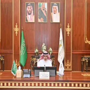مجلس الجامعة يعقد جلسته الرابعة للعام الجامعي1445هـ