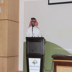 The Saudi Scientific Society for Cybersecurity holds an exhibition at the College of Science