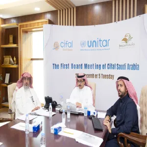 مركز سيفال السعودية بالجامعة يعقد اجتماعه الأول
