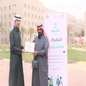 الإدارة تشارك في مبادرة زراعة الأشجار والزهور