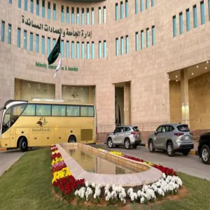 الإدارة العامة للخدمات تواصل جهودها في المؤتمر الدولي للتنمية المستدامة
