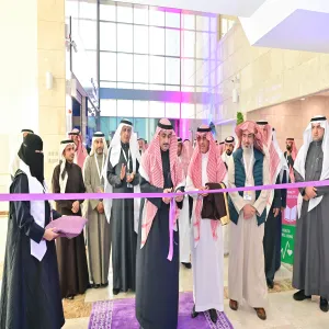 الجامعة تقيم المؤتمر الدولي : ( الجامعات وأهداف التنمية المستدامة 2030 " المستهدفات والممارسات" )