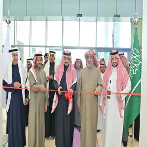 الجامعة تقيم المؤتمر الدولي للتأهيل الطبي والرياضي وإصابات العظام